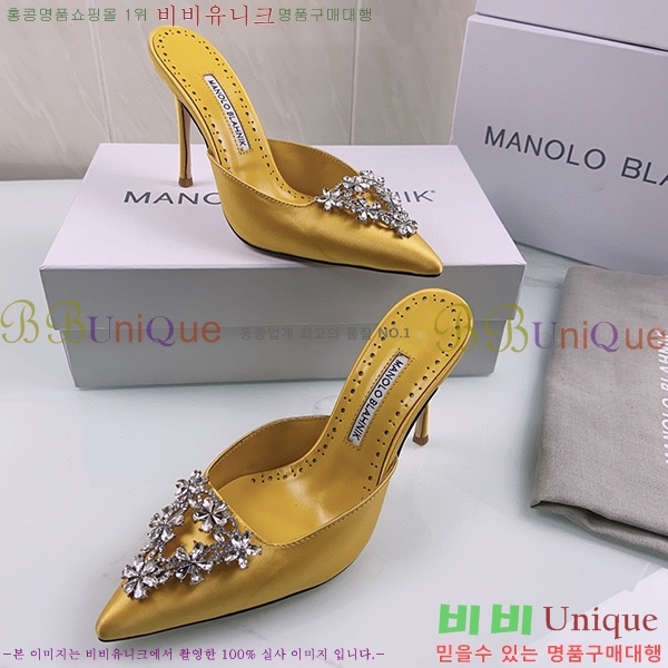 ����� ����� �� �� ML45037109-2(��~9cm)