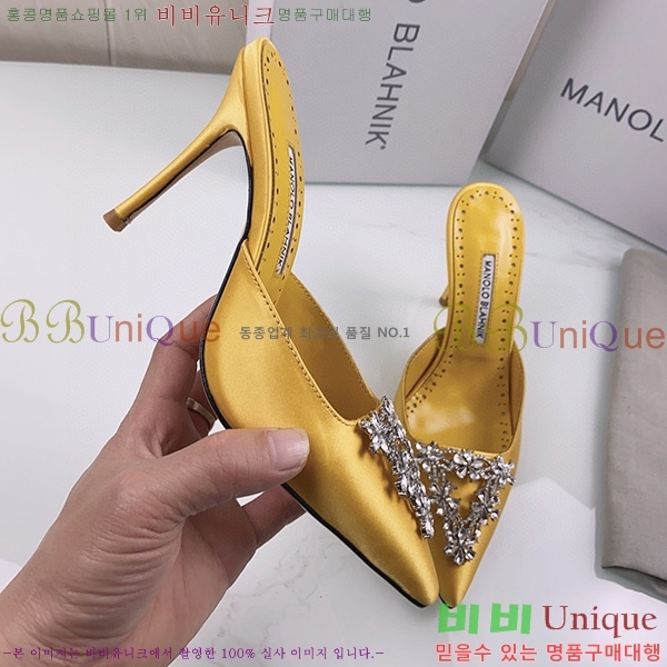 ����� ����� �� �� ML45037109-2(��~9cm)