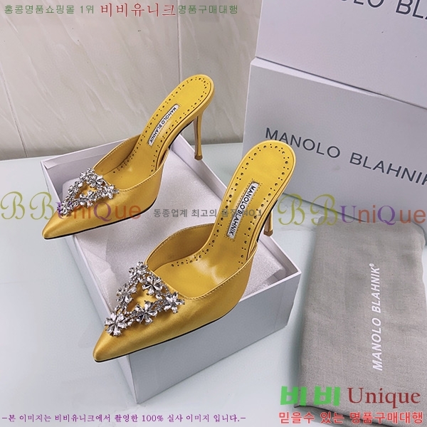 ����� ����� �� �� ML45037109-2(��~9cm)