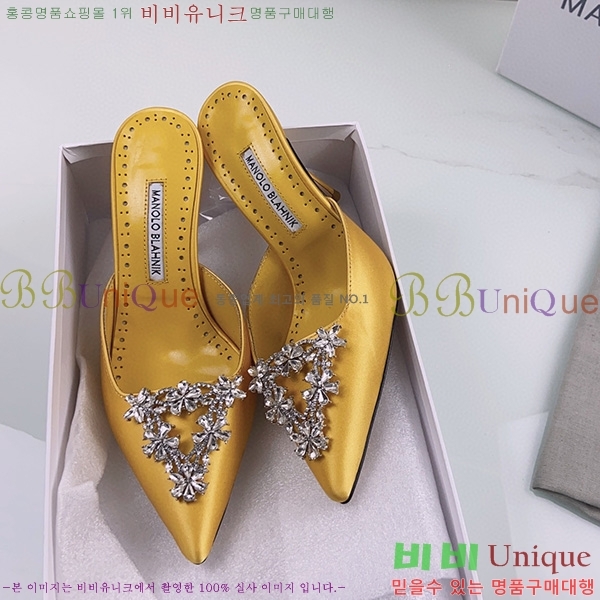 ����� ����� �� �� ML45037109-2(��~9cm)