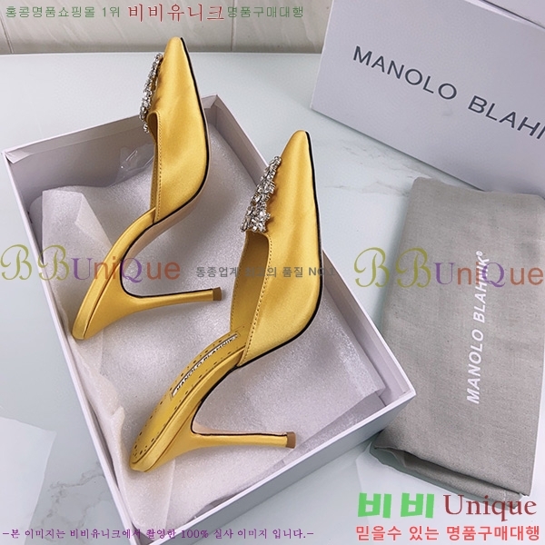 ����� ����� �� �� ML45037109-2(��~9cm)