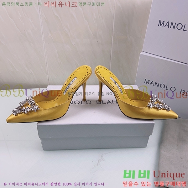 ����� ����� �� �� ML45037109-2(��~9cm)