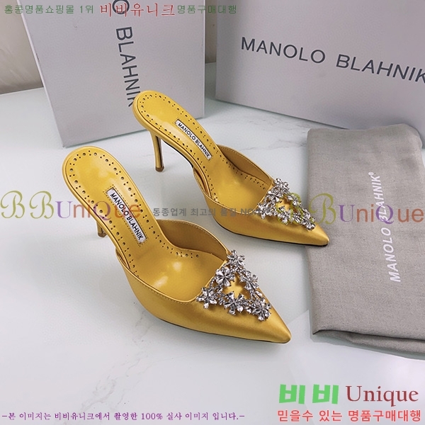 ����� ����� �� �� ML45037109-2(��~9cm)