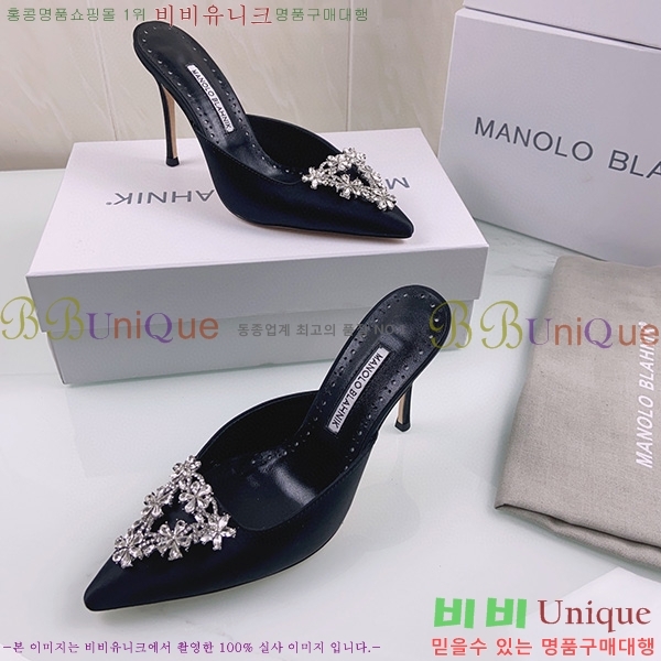 ����� ����� �� �� ML45037109-3(��~9cm)