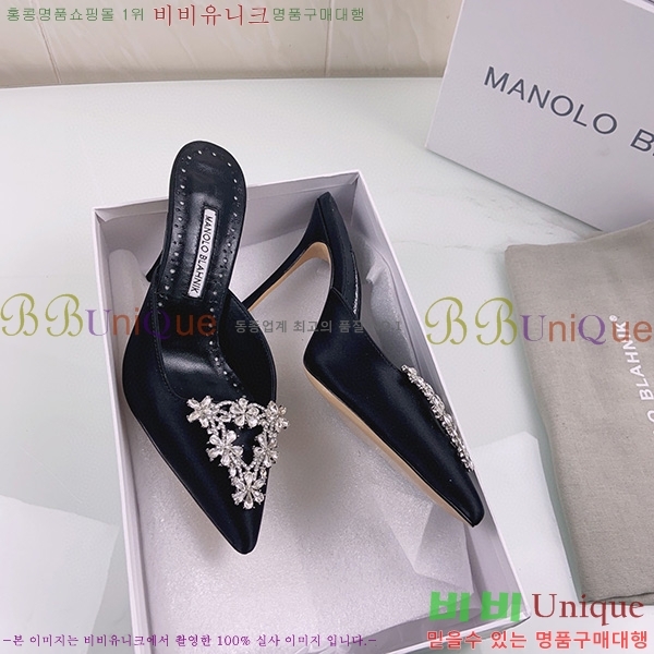 ����� ����� �� �� ML45037109-3(��~9cm)