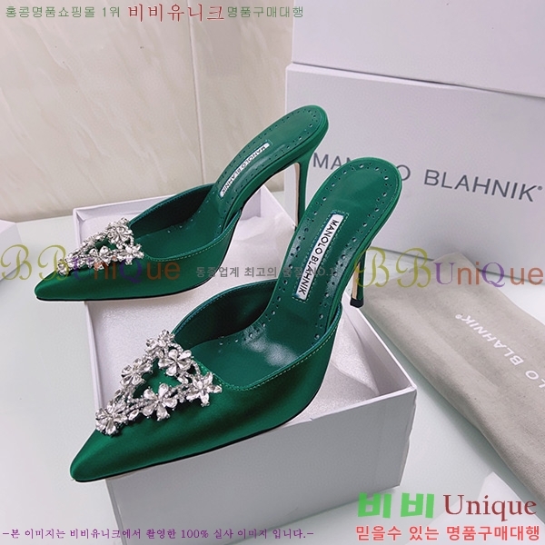 ����� ����� �� �� ML45037109-5(��~9cm)