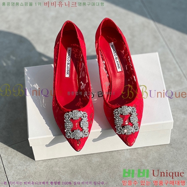 ����κ���� ��Ŭ ������ MB1452368-7(��~6.5cm)