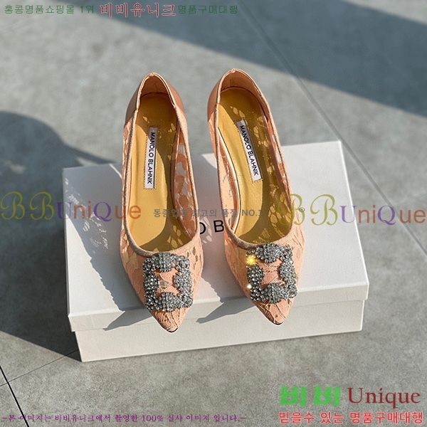 ����κ���� ��Ŭ ������ MB1452368-6(��~6.5cm)