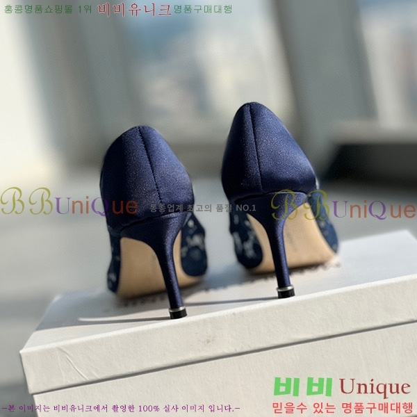 ����κ���� ��Ŭ ������ MB1452368-2(��~6.5cm)