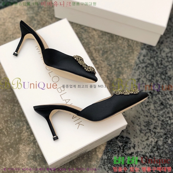 ����� ����� �� �� ML450371045-1(��~7cm)