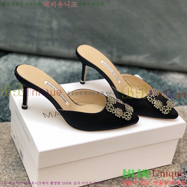 ����� ����� �� �� ML450371045-1(��~7cm)