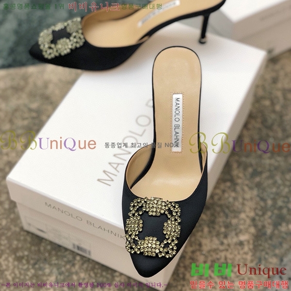 ����� ����� �� �� ML450371045-1(��~7cm)