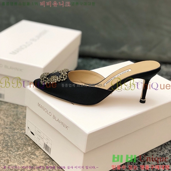 ����� ����� �� �� ML450371045-1(��~7cm)