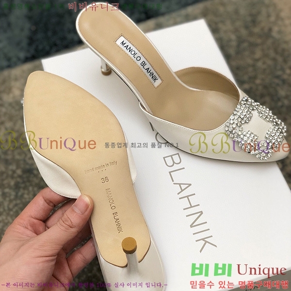 ����� ����� �� �� ML450371045-2(��~7cm)