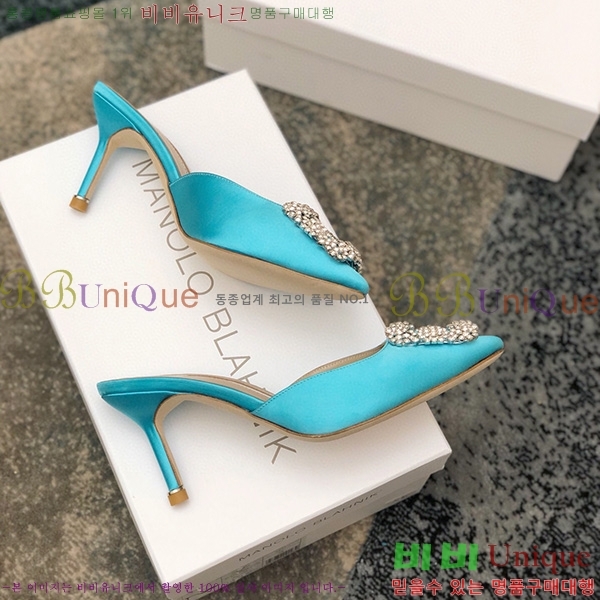 ����� ����� �� �� ML450371045-4(��~7cm)