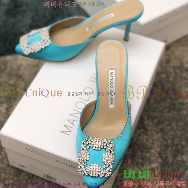 ����� ����� �� �� ML450371045-4(��~7cm)