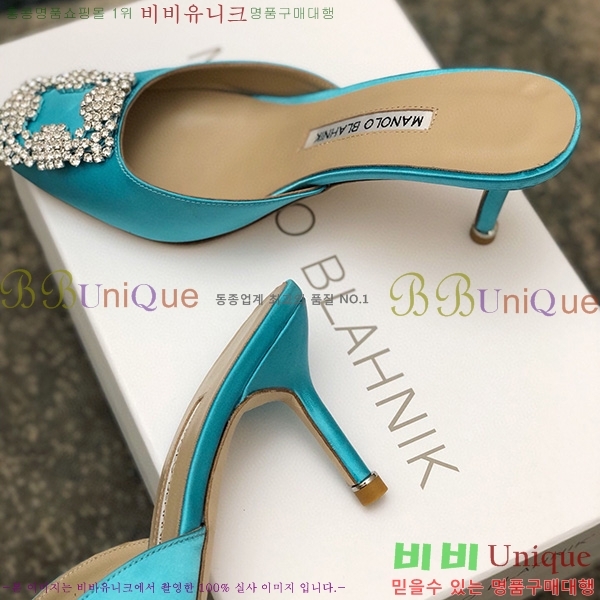 ����� ����� �� �� ML450371045-4(��~7cm)