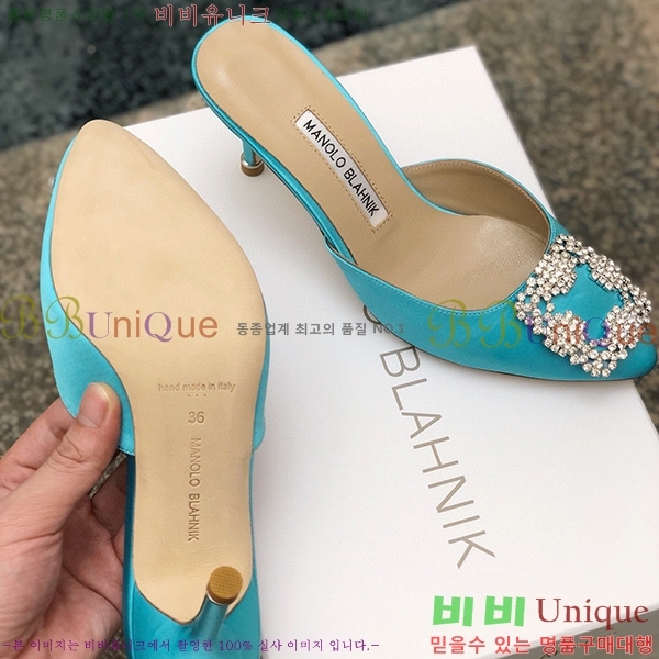 ����� ����� �� �� ML450371045-4(��~7cm)