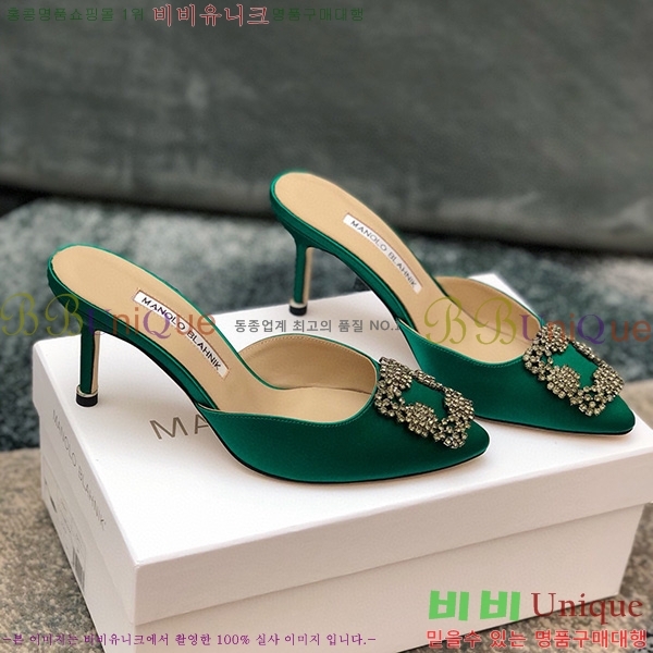 ����� ����� �� �� ML450371045-5(��~7cm)