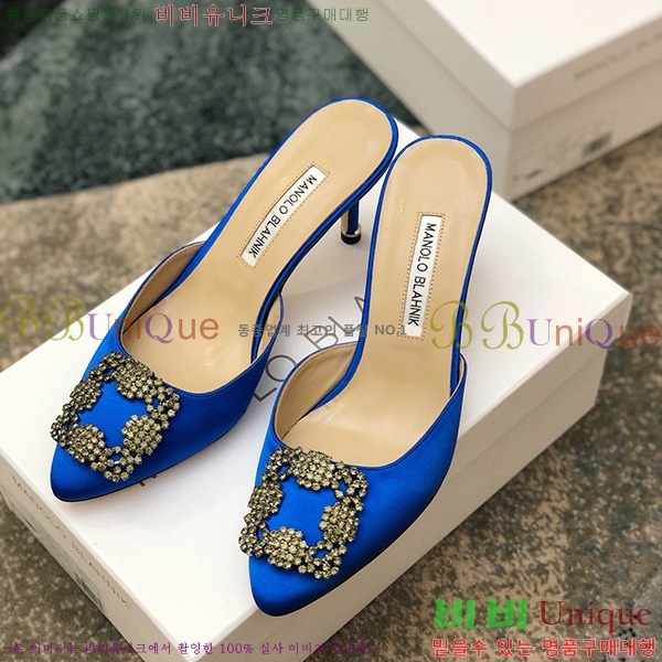 ����� ����� �� �� ML450371045-6(��~7cm)