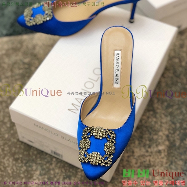 ����� ����� �� �� ML450371045-6(��~7cm)