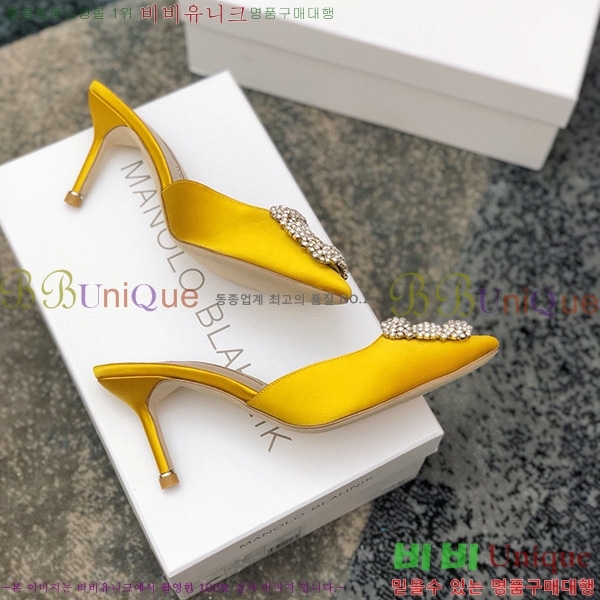 ����� ����� �� �� ML450371045-8(��~7cm)