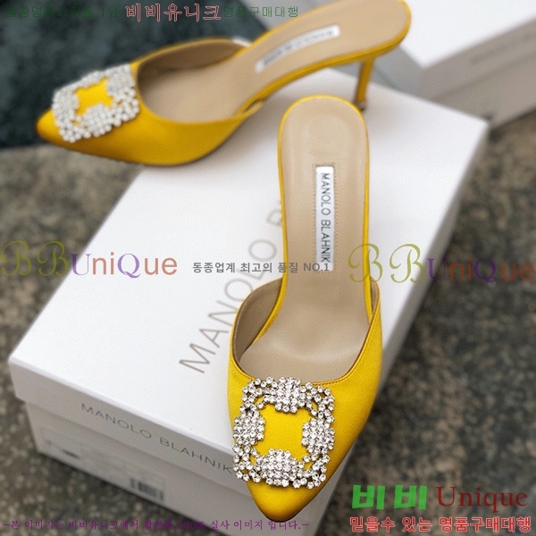 ����� ����� �� �� ML450371045-8(��~7cm)