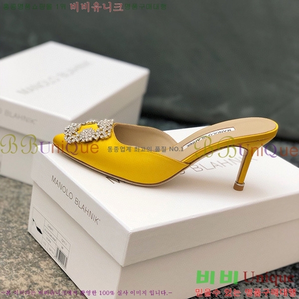 ����� ����� �� �� ML450371045-8(��~7cm)