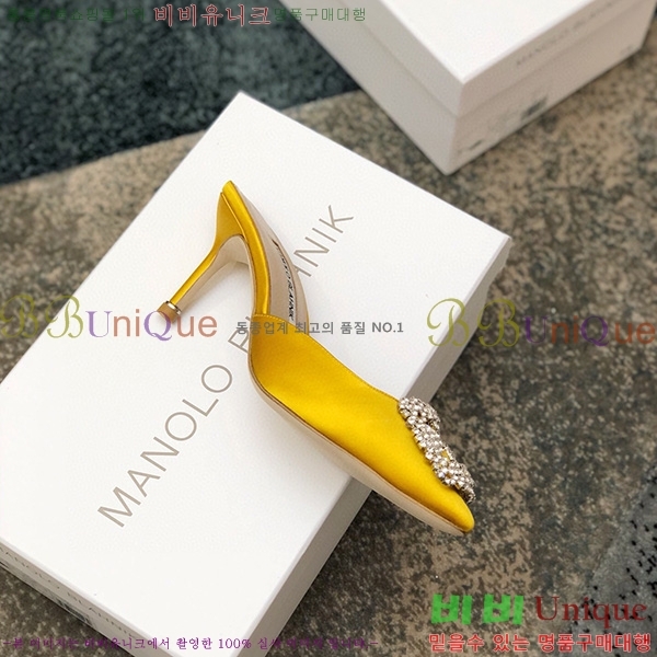 ����� ����� �� �� ML450371045-8(��~7cm)