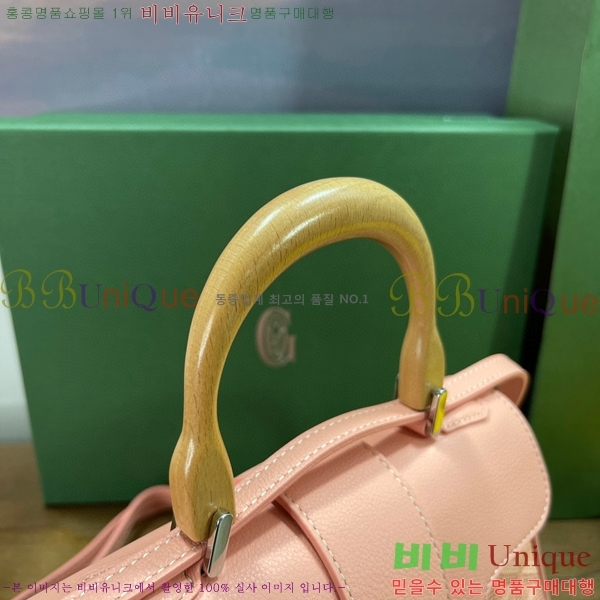 #���ߵ� ���̰��� �̴� GY05677-20