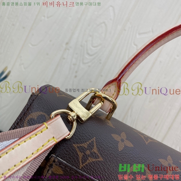 #���̺��� Ŭ��� MM ���׷� ��Ʈ�� M46053-100