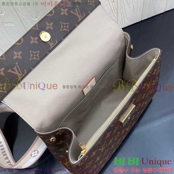 #���̺��� Ŭ��� MM ���׷� ��Ʈ�� M46053-100