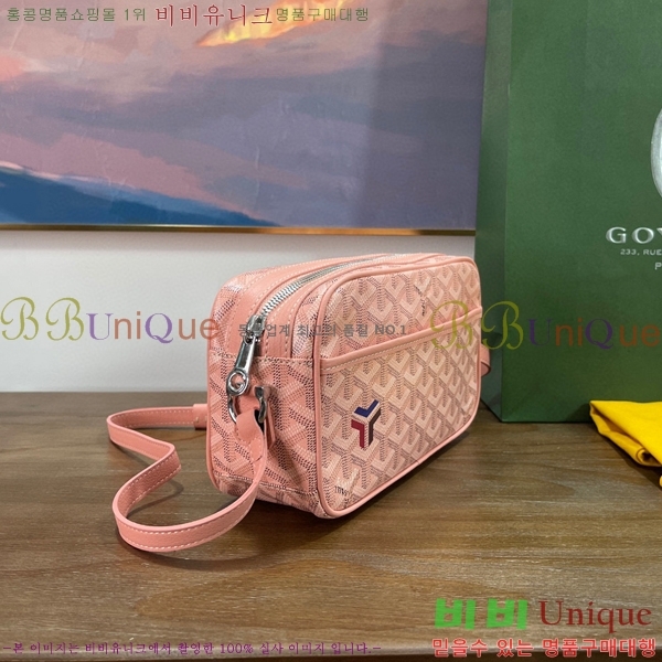 #���ߵ� ī�丣 ũ�ν��� GY4125214-20