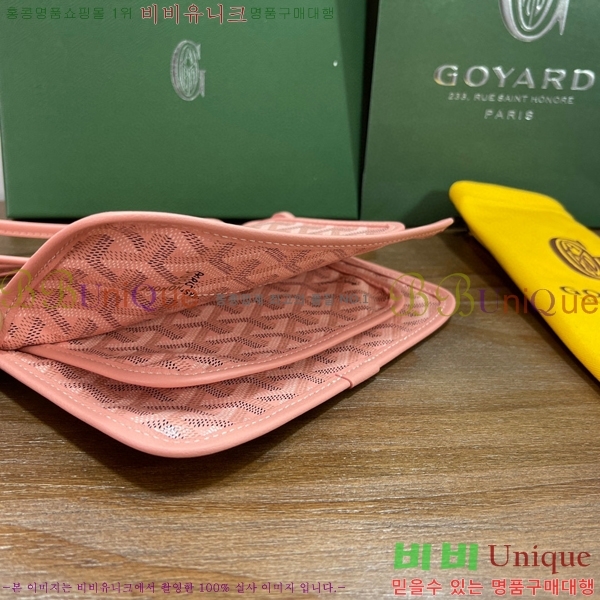 #���ߵ� �÷�� Ŭ��ġ ���� GY98986-20