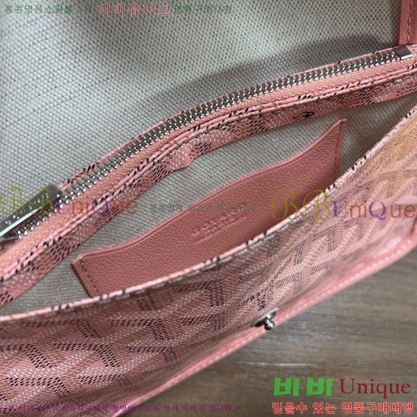 #���ߵ� �÷�� Ŭ��ġ ���� GY98986-20