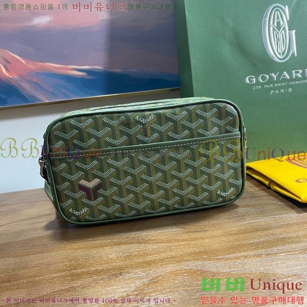 #���ߵ� ī�丣 ũ�ν��� GY4125214-21