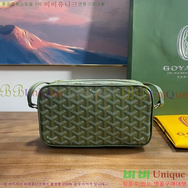 #���ߵ� ī�丣 ũ�ν��� GY4125214-21