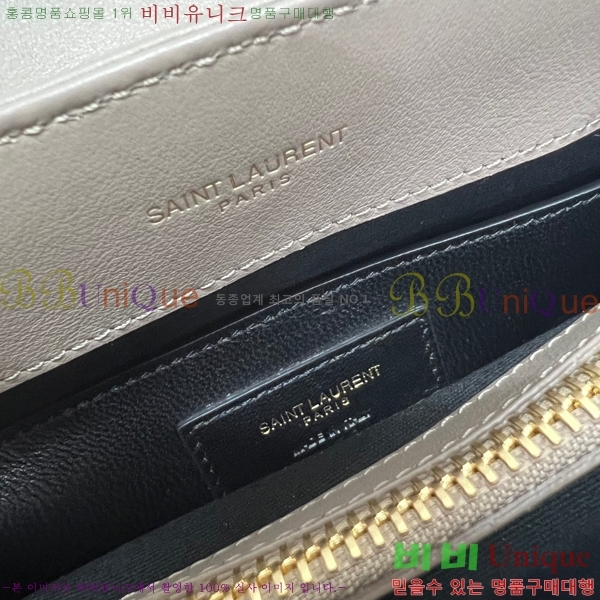 #���ζ� ���׷� ����  ���� ����� 494699-757