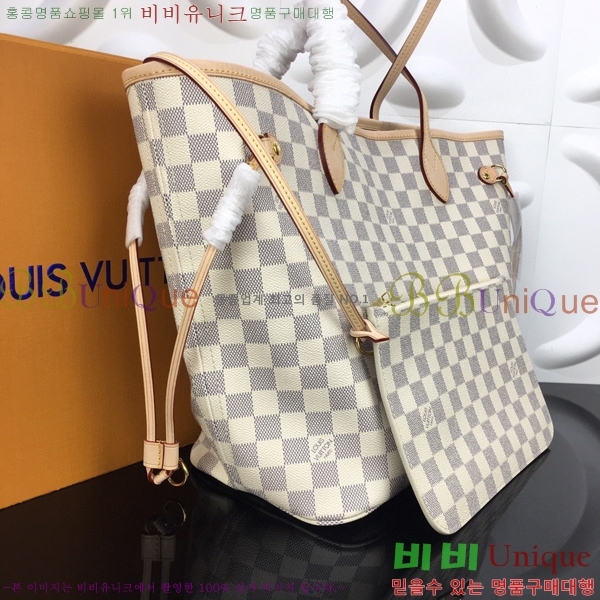 #���̺��� �׹�Ǯ ����� MM N41605-100