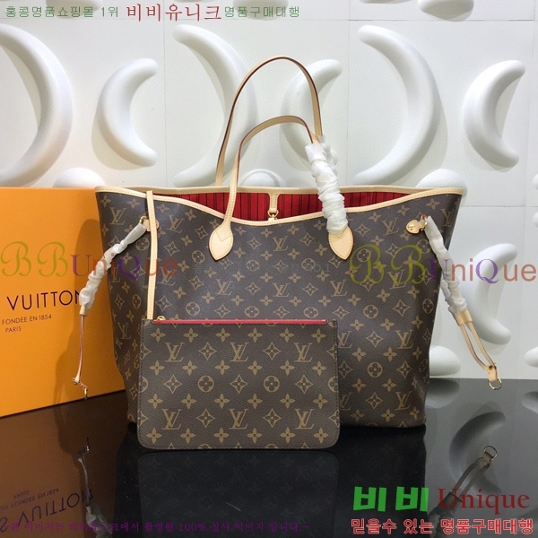 #���̺��� �׹�Ǯ GM ���׷� M40990-102