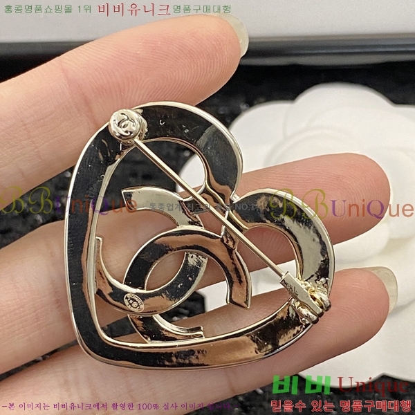 ���� ���ġ 32041256