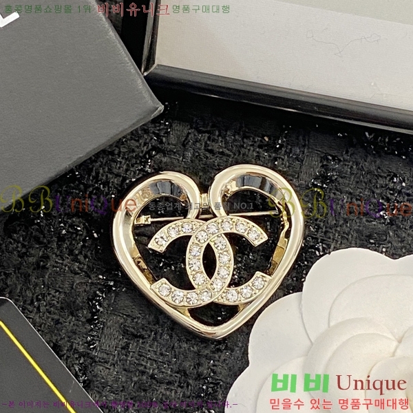 ���� ���ġ 32041256