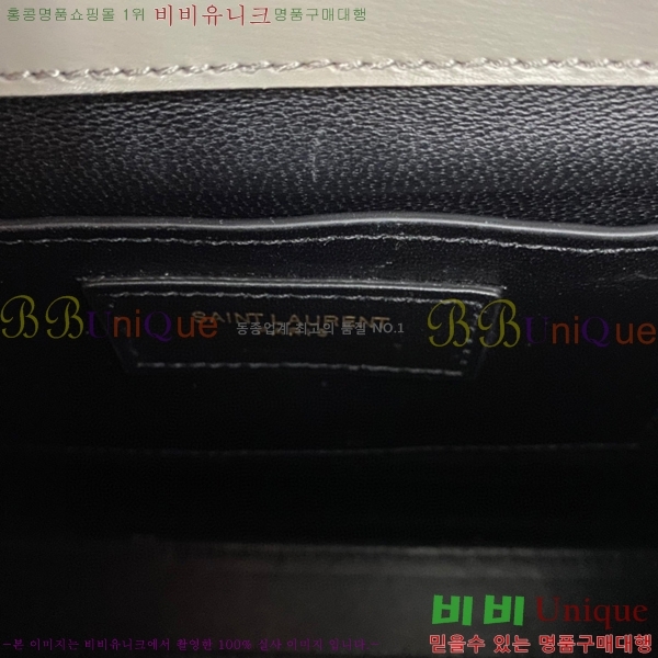 #���ζ� ī���� �̴� ž�ڵ�� 623930-303