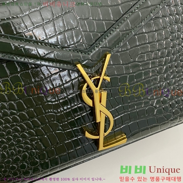 #���ζ� ī���� �̴� ž�ڵ�� 623930-401