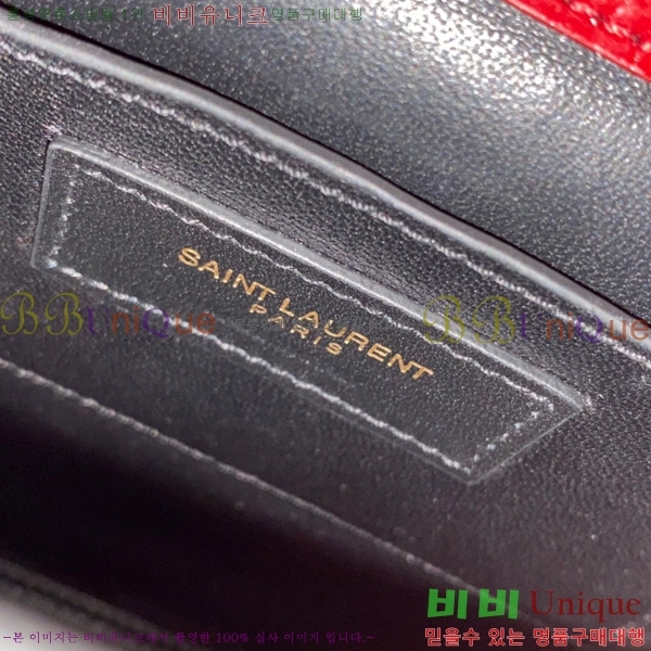 #���ζ� ī���� �̴� ž�ڵ�� 623930-402