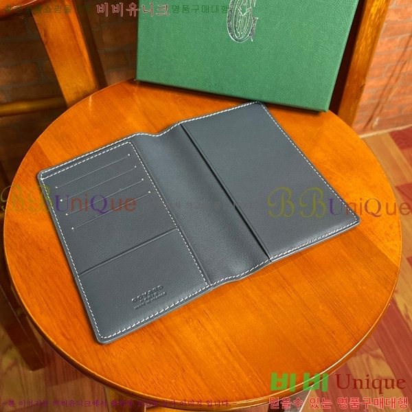 #���ߵ� �н����� �������� GY000716-110