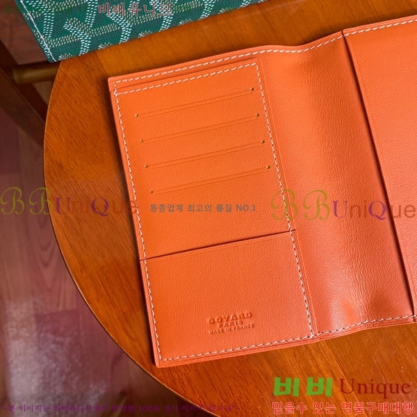 #���ߵ� �н����� �������� GY000716-107