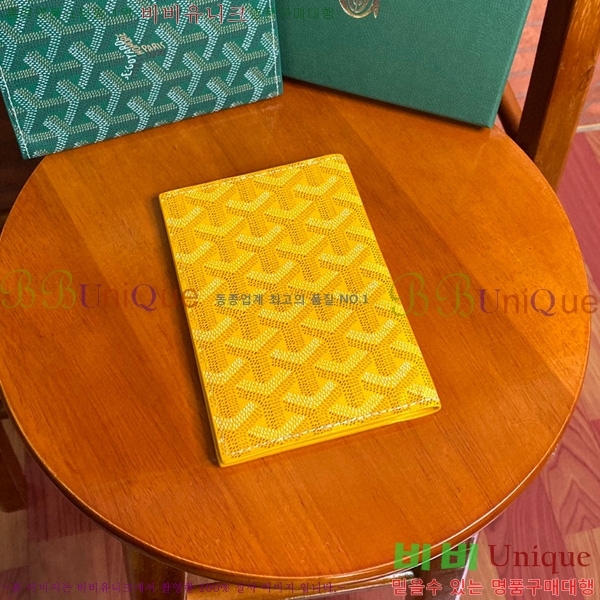 #���ߵ� �н����� �������� GY000716-108