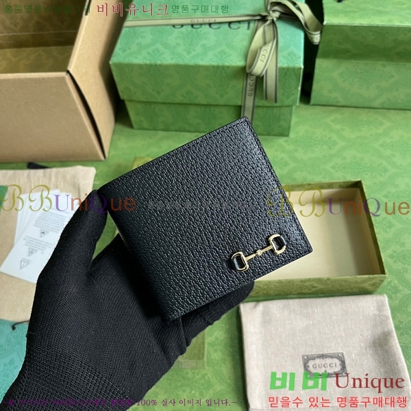 #���� Ȧ���� ������ 700462-100