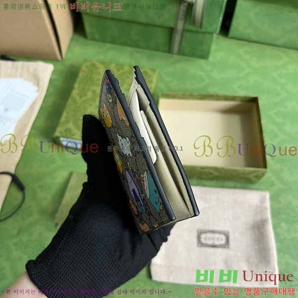 #���� �ִϸ� ����Ʈ ī�� ���̽� ���� 736756-100